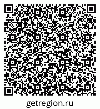79265782025
