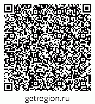 79265782048