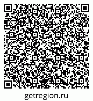 79265782381