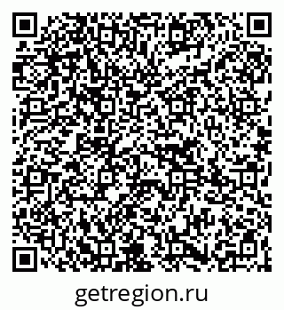 79265782389