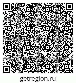 79265782538