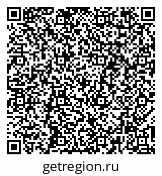 79265782872