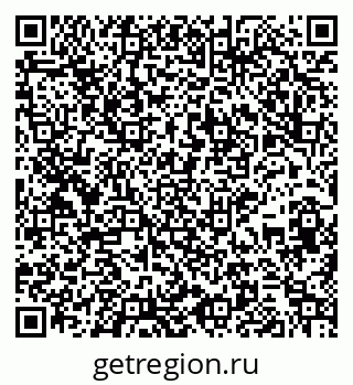 79265782933