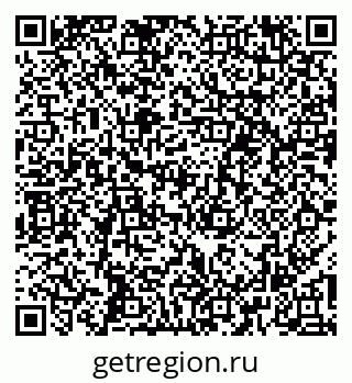 79265783001