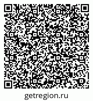 79265783049