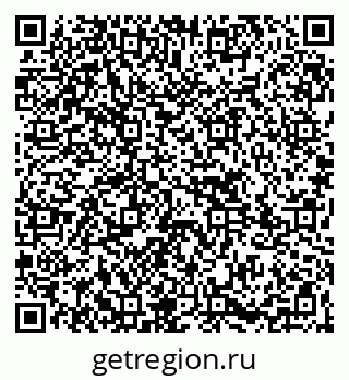 79265783079