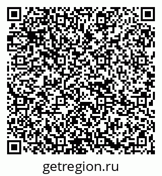79265783173