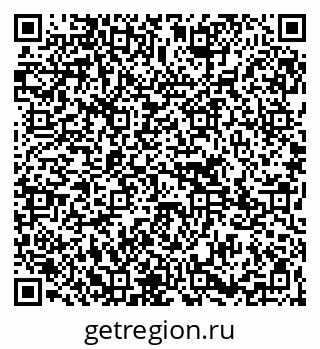 79265783175