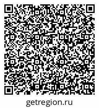 79265783185