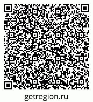 79265783199