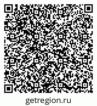 79265783200