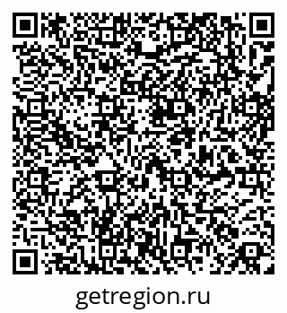 79265783203