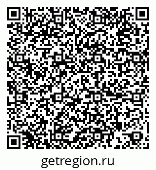 79265783270