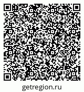 79265783290