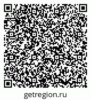 79265783732