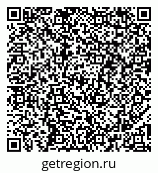 79265783809