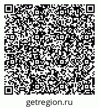 79265783810