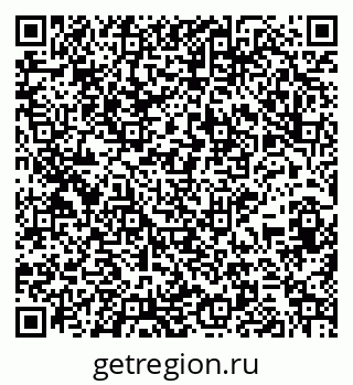 79265783839