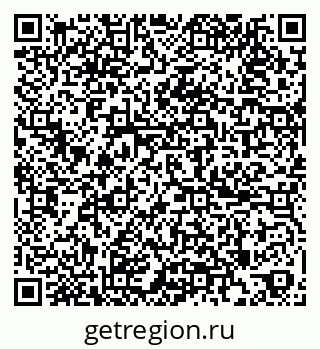 79265783840