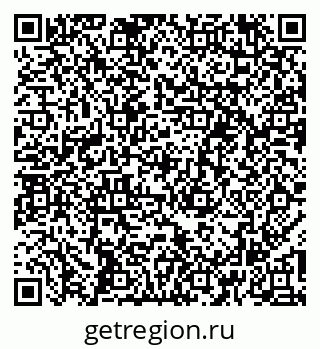79265783841