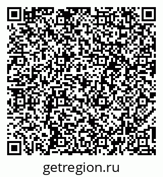 79265783845