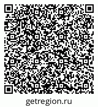 79265783868