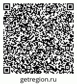 79265783869