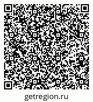 79265783880