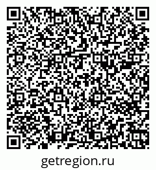79265783986