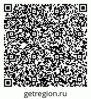 79265784098