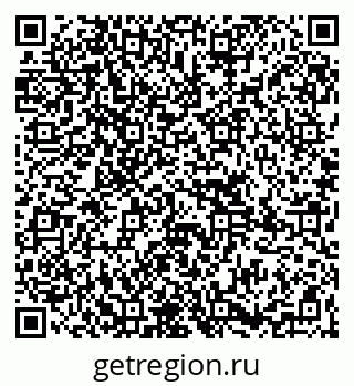 79265784370