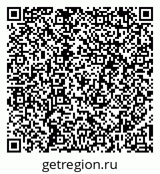 79265784619