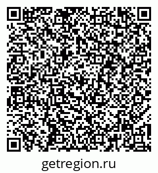 79265784823