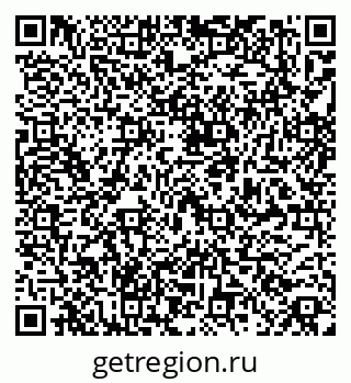 79265784920