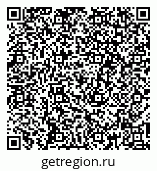 79265784927