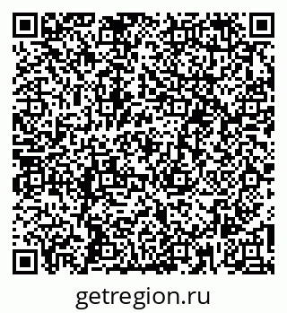79265785738