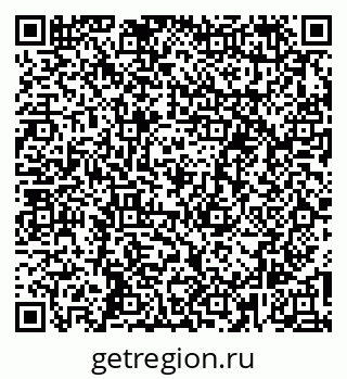 79265786738