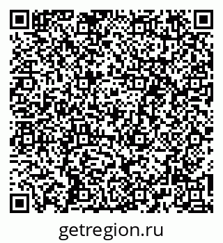 79265786786