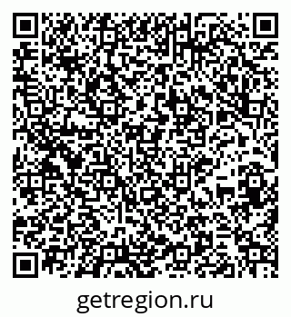 79265786819
