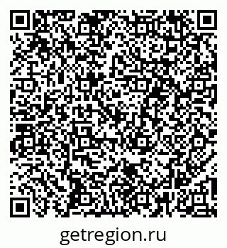 79265786879