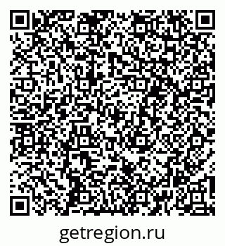 79265786945