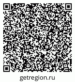 79265786975