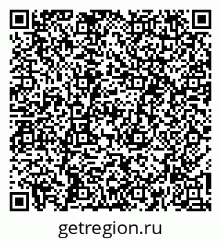 79265787054