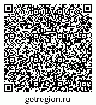79265787170