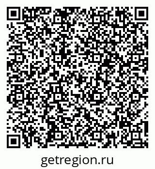 79265787172