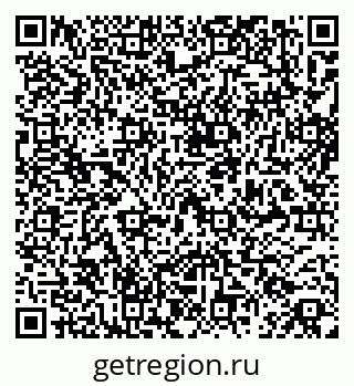 79265787411