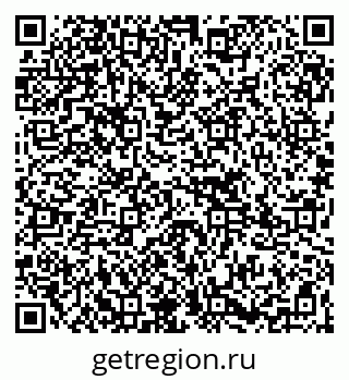 79265787470