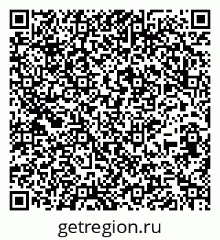 79265787480