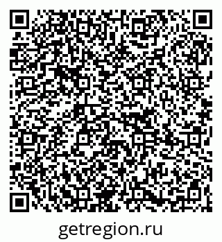 79265788049