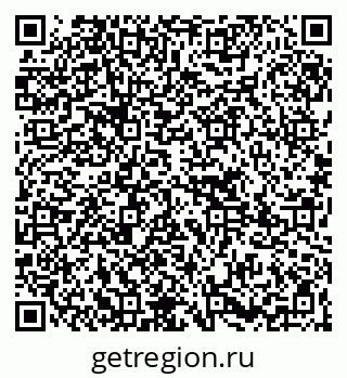 79265792025